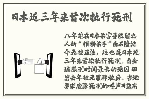 草莓丝瓜芭乐鸭脖奶茶的定价策略